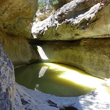 Acogedor Atico En Vute-23-026 Апартаменты